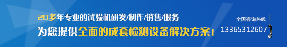 20ꌣ(zhun)I(y)ԇ(yn)C(j)аl(f)//N(xio)/(w),ṩȫĳיzy(c)O(sh)Q