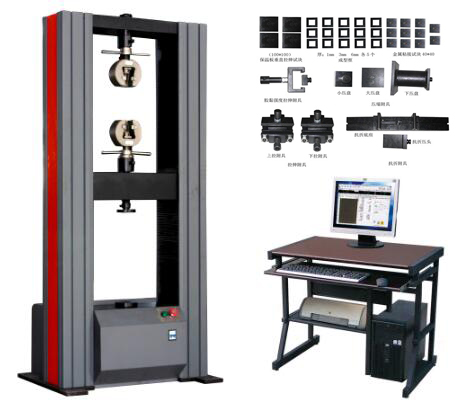 WDW-100KN外墻保溫材料試驗(yàn)機(jī)