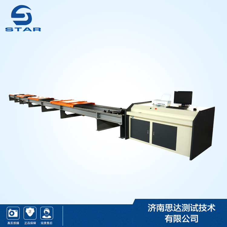 微機(jī)控制臥式拉力試驗(yàn)機(jī)